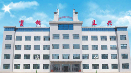企業視頻